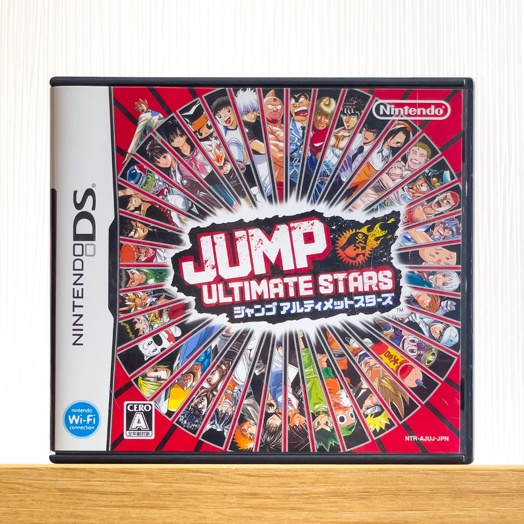 ตลับแท้ Nintendo DS : Jump Ultimate Stars มือสอง โซนญี่ปุ่น (JP)