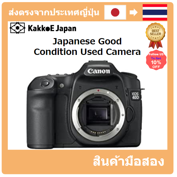 【ญี่ปุ่น กล้องมือสอง】【Japan Used Camera】 Canon Digital SLR camera EOS 40d Body EOS40D