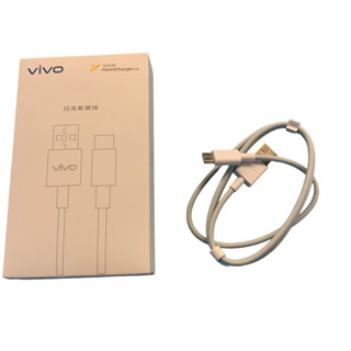 สายชาร์จ usb to Type c vivo flashcharge 2.0  รองรับทุกรุ่น ชาร์จไว ชาร์จเร็ว