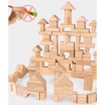 2N KIDS_ พร้อมส่ง Building Blocks บล็อกสร้างเมือง ทำจากไม้เนื้อดี ไร้เสี้ยนหนาม