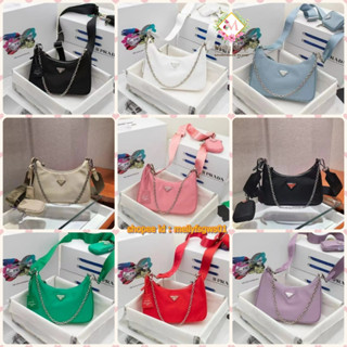 กระเป๋าสะพายไหล่ Parda Hobo Nylon กระเป๋าถือ กระเป๋าแฟชั่น น้ำหนักเบา งานสวย กระเป๋าสะพายใต้วงแขน สะพายไหล่