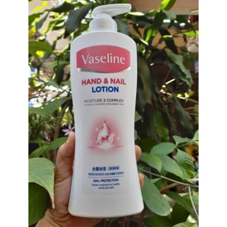 Vaseline Hand &amp; Nail Lotion 450ml. โลชั่นสำหรับมือและเล็บ