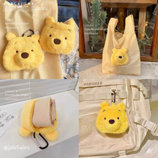 พร้อมส่ง 🌈 กระเป๋า ถุงผ้า กระเป๋าผ้า shopping bag หมีพูห์ POOH กระเป๋าพับได้ พวงกุญแจตุ๊กตา