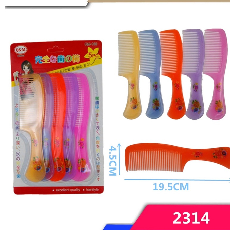 หวีปลายแหลม 5ชิ้น/แพ็ค หวีจัดแต่งทรงผม หวีแปรงผมพลาสติก No.2314MKK