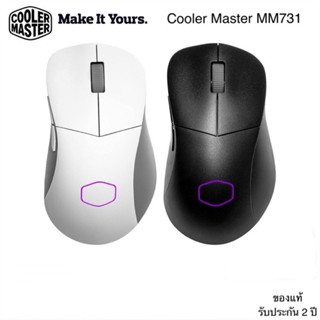 Cooler Master MM731 Wireless Gaming Mouse