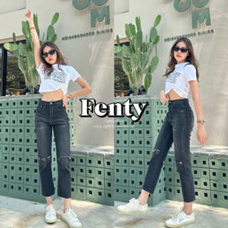 กางเกงยีนส์ Fenty Jeans by modishop