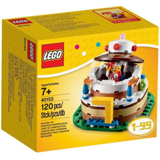 LEGO® Iconic 40153 Birthday Table Decoration : เลโก้ใหม่ ของแท้ 💯% พร้อมส่ง