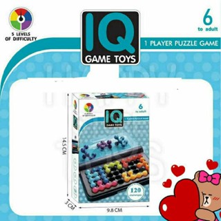 เกมส์ฝึกทักษะราคา70บาท