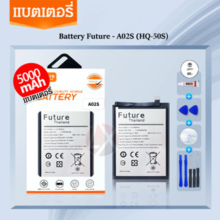 แบตเตอรี่ Samsung A02S งาน Future แบตแท้ คุณภาพดี ประกัน1ปี แบตซัมซุงA02S แบตA02S