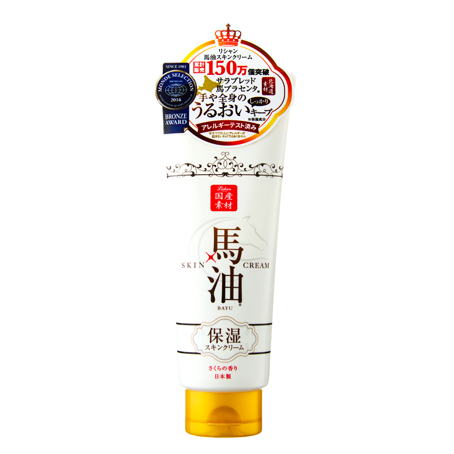 ครีมบำรุงผิวน้ำมันม้า Lishan 200g