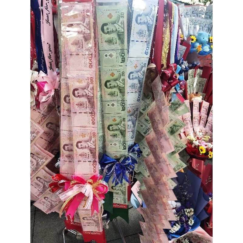 สายสะพายเปล่าแสดงความยินดี(ลูกค้าใส่แบงค์เอง)ผู้ใหญ่