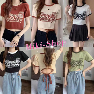 *Miki-Shop💕*พร้อมส่ง*เสื้อครอปไหมพรม มีเชือกผูกเอวด้านหลัง ใส่สวยเซ็กซี่นะจ๊ะ56066*