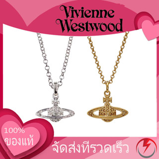 Vivienne Westwood necklace สร้อยคอ Jewelry สร้อยคอดาวเสาร์  พร้อมจัดส่งจากประเทศไทย   ของแท้ 100%