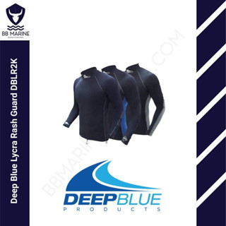 BBMarine เสื้อเว็ทสูทดำน้ำ Deep Blue Lycra Rash Guard Black,Logo DBLR2K