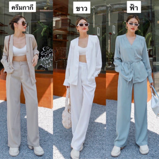 Nudeaholic 💚💙 5557 NEW LOOK  ชุดเซทแขนยาว ผูกเอว เนื้อผ้าลื่นดีมากๆ ไม่ใช่ซาติน ใส่แล้วพริ้ว นิ่มสุดๆ