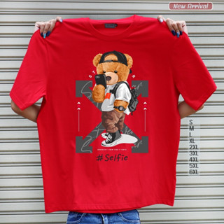 เสื้อยืดลาย "Selfie-X" #เสื้อยืดหมี #เสื้อยืดไซส์ใหญ่ #LICKPUK #ขายส่งเสื้อยืด