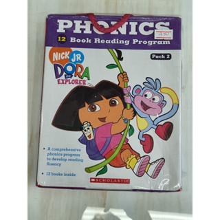 Phonics 12 book Reading Program Nick Jr. Dora the Explorer