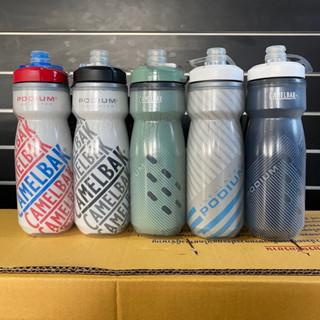 กระติกน้ำเก็บความเย็น Camelbak Podium Chill 21oz