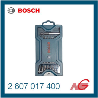 ชุด ดอกไขควง BOSCH 25 ตัวชุด X-LINE 2607017400