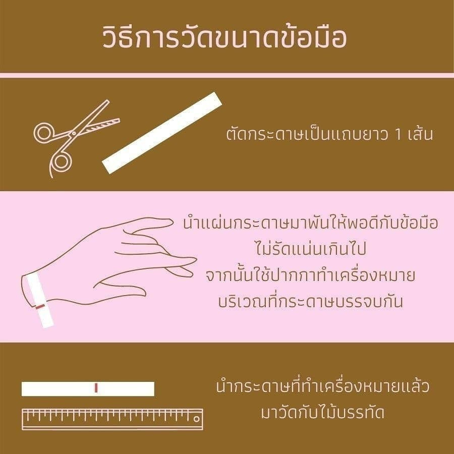 ข้อมือหินแก้วโป่งข่าม(พม่า)ขนาด10-12มิลพรีเมี่ยมเกรด2A - รูปที่ 6