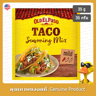 โอลด์เอลพาโซทาโก้ผงปรุงรส 35กรัม - Old El Paso Taco Seasoning Mix 35g