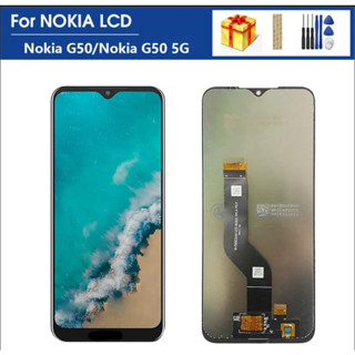 หน้าจอ nokia G50/5G สินค้าคุณภาพสูง เเถมชุดไขควงกะกาวหน้าจอ nokia G50/5G สินค้าคุณภาพสูง เเถมชุดไขควงกะกาว