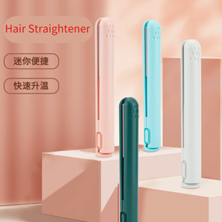 Mini 2 in 1 Hair Straightener คลิปหนีบผมแบบพกพา