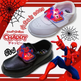 NFshoes รองเท้านักเรียนเด็ก อนุบาลชาย Chappy สไปเดอร์แมน Spiderman มีไฟ ผ้าใบเด็ก รุ่นใหม่ ไซส์ 25-35
