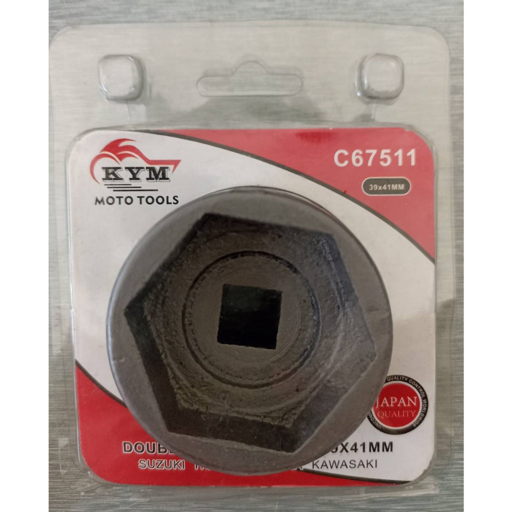 ลูกบล็อกสั้น 1/2 นิ้ว(4 หุน) 39x41 ลูกบล๊อกเบอร์ 6เหลี่ยม เหล็กCR-V ลูกบล็อคสั้นต่อ ด้ามฟรี ถอดคลัช รถออโต้ บล็อก ประแจ - รูปที่ 3