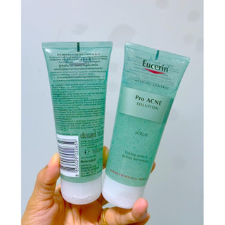 Eucerin Pro Acne Solution Scrub 100ml (ยูเซอริน สครับทำความสะอาดผิวหน้า ลดปัญหาสิว ลดความมัน บำรุงผิวหน้า)