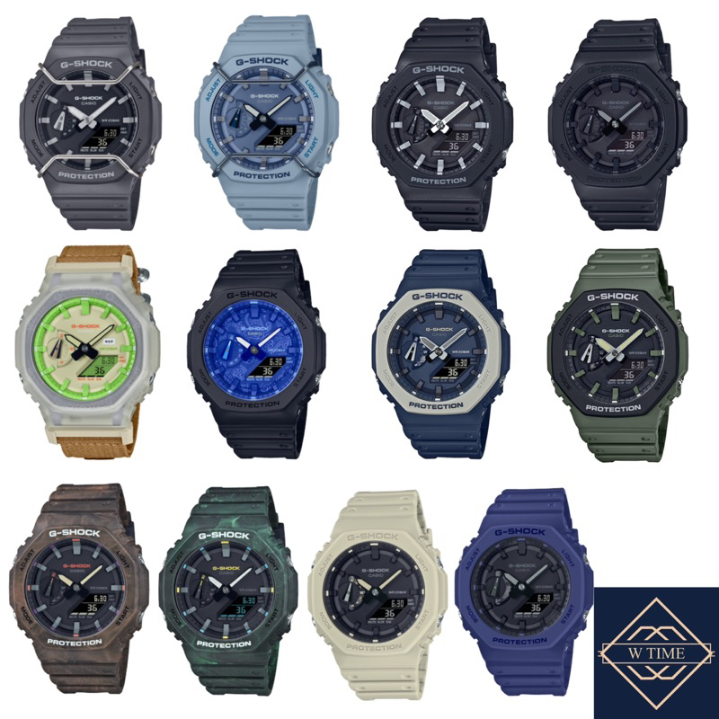 G-SHOCK ของแท้ประกันศูนย์ CMG 1 ปี รุ่น GA-2100/GA-2110ET/GA-2100BP/GA-2100VB/GA-2100FR