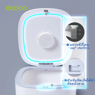 ECOCO กล่องใส่ข้าวสาร 10Kg / 5Kg กล่องเก็บข้าวสาร กล่องใส่อาหารแห้ง ถังข้าวสาร ถังเก็บเม็ดข้าวสาร เก็บกลิ่น