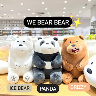 ตุ๊กตา We Bare Bears-Lovely Sitting Plush Toy ลิขสิทธิ์แท้ ✨