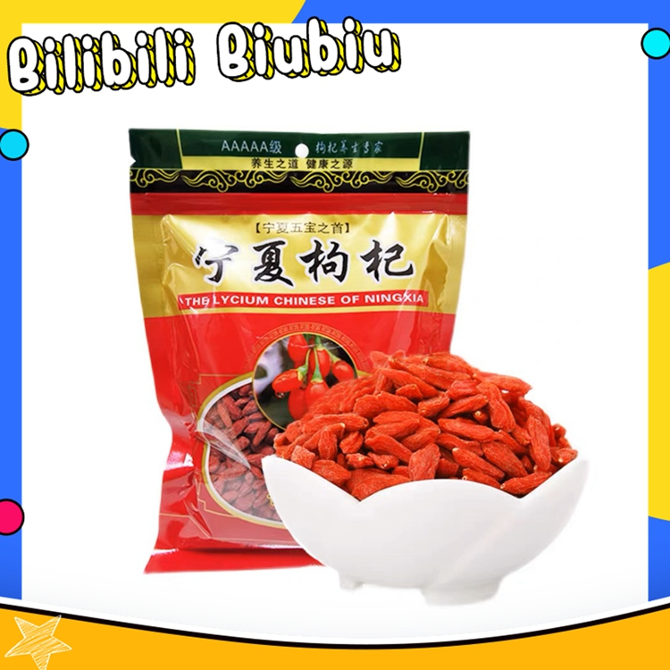 🔥พร้อมส่ง🔥 โกจิเบอร์รี่เก๋กี้เม็ดใหญ่/Goji Berry/ organic เกรดดีที่สุด ยอดขายอันดับ 1 ในประเทศจีน