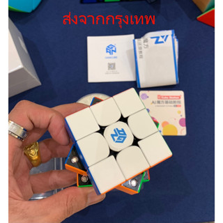 รูบิค Rubik 3x3 GAN 12 Maglev UV GANCUBE  ของแท้ 100% อะไหล่ครบ หมุนลื่นนุ่ม