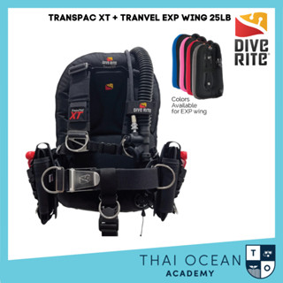 Dive Rite Transpac XT BCD Set บีซีดีแบบวิง น้ำหนักเบา ถุงลม EXP 25lb