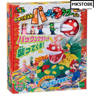 เกม Super Mario Bite Attention! Pac-N-Flower Children/Popular/Presents/Toys/made in Japan/education/cute/women/girls/boys/gift/pleased