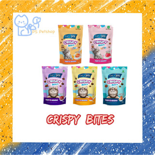 Crispy Bites แค็ทเอ็นจอย ขนมแมวรูปแบบเม็ด ขนาด 60 g