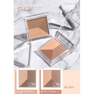 เฉดดิ้ง Mei Linda Layer Lighting Up Shading Powder #MC5083