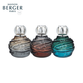 Maison Berger Paris, Dare Collection Lampe, ตะเกียงรุ่นแดร์​ ตะเกียงสำหรับบ้าน น้ำหอมฝรั่งเศส บ้านหอม ดับกลิ่น