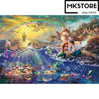 จิ๊กซอว์ 1000 ชิ้น เดอะ ลิตเติ้ล เมอร์เมด THE LITTLE MERMAID (51x73.5cm) Children/Popular/Presents/Toys/made in Japan/education/beautiful/women/girls/boys/gift/pleased/cute