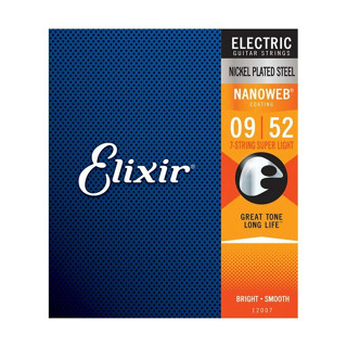 (ของแท้ 100%) สายกีตาร์ไฟฟ้า 7 สาย Elixir 12007 Nanoweb Coating Electric Guitar Strings, 7-String Super Light (9-52)