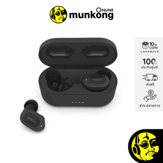 Belkin SOUNDFORM Play True Wireless Earbuds with Charging Case AUC005bt หูฟังไร้สาย true wireless