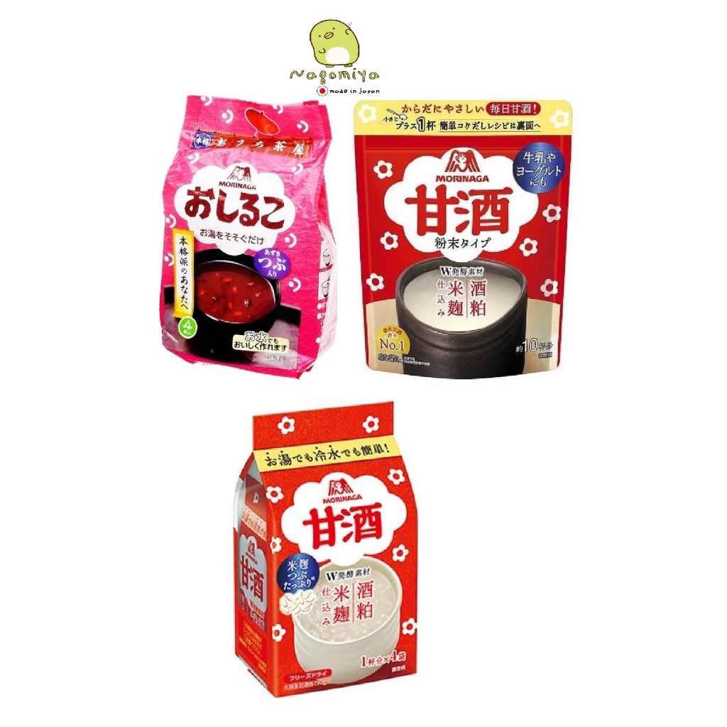 Morinaga Oshiruko Azuki Bean (4pcs) ถั่วอะซูกิ ถั่วแดงญี่ปุ่น ถั่วอะซึกิ Amazake Powder Type (10cups