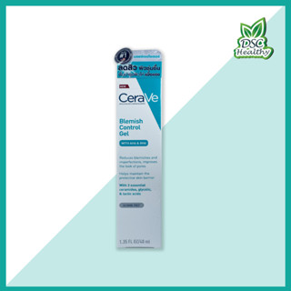 Cerave Blemish Control Gel 1.35 FL OZ/40ml