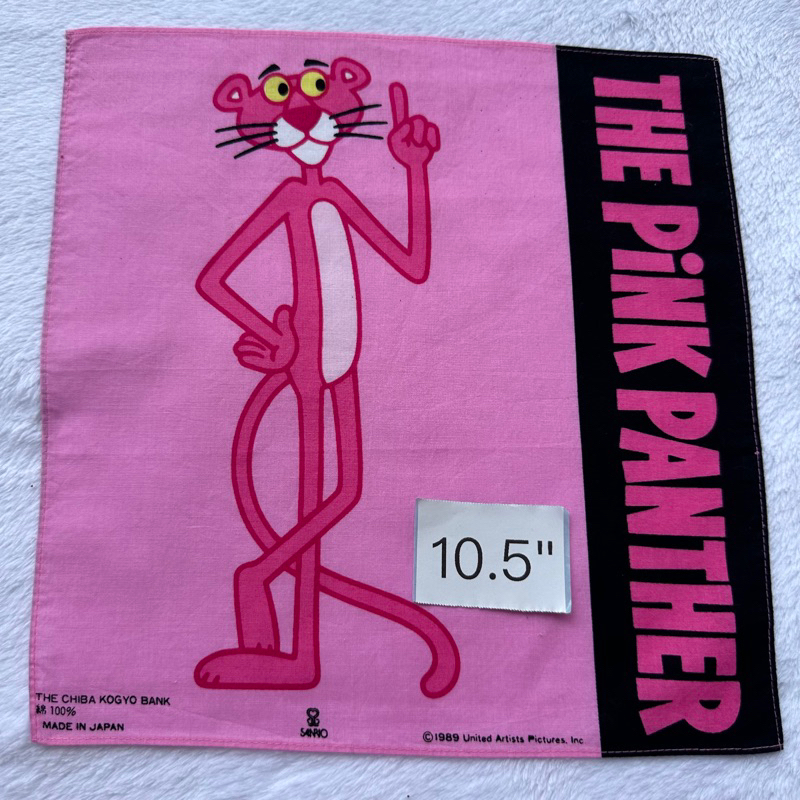 Pink Panther ผ้าเช็ดหน้า พิงค์ แพนเตอร์
