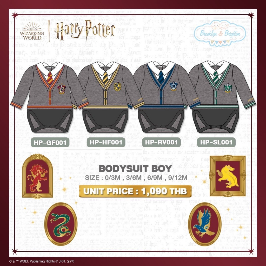 Harry Potter - Boy Bodysuit ชุดแฮร์รี่พอตเตอร์ บอดี้สูท เด็กชาย (0/3M - 9/12M)
