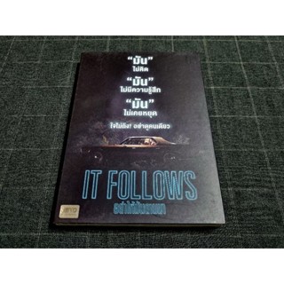 DVD ภาพยนตร์สยองขวัญระทึกขวัญ "It Follows / อย่าให้มันตามมา" (2014)