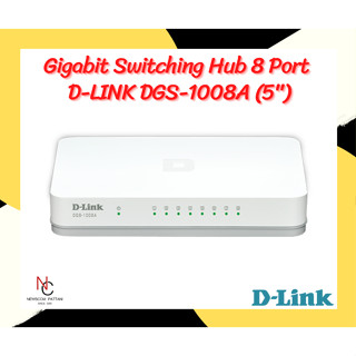 Gigabit Switching Hub 8 Port D-LINK DGS-1008A (5")