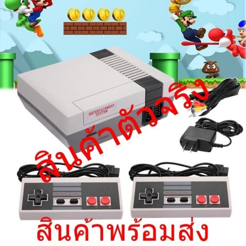 เครื่องเกมส์ MINI NES เกมส์ในตัว620เกมส์ มี(mario)ใน Famicom MINI NES Retroคลาสสิค